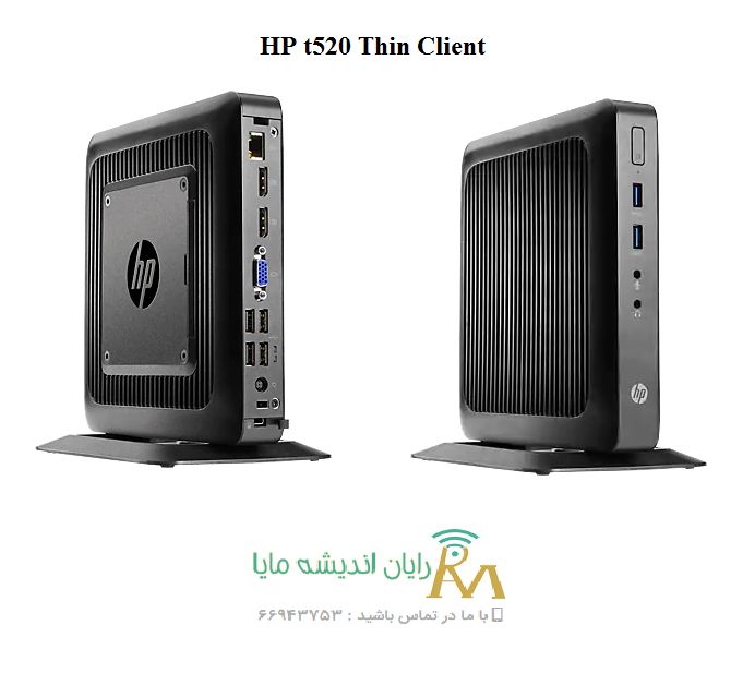 مشخصات فنی تینکلاینت اچ پی - HP- T520