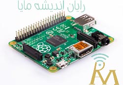 Raspberry Pi 1 Model A+-maya