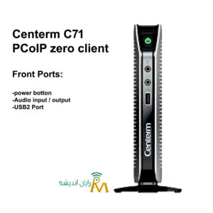 front centermc71 - ports - zero client - rayan andishe maya
